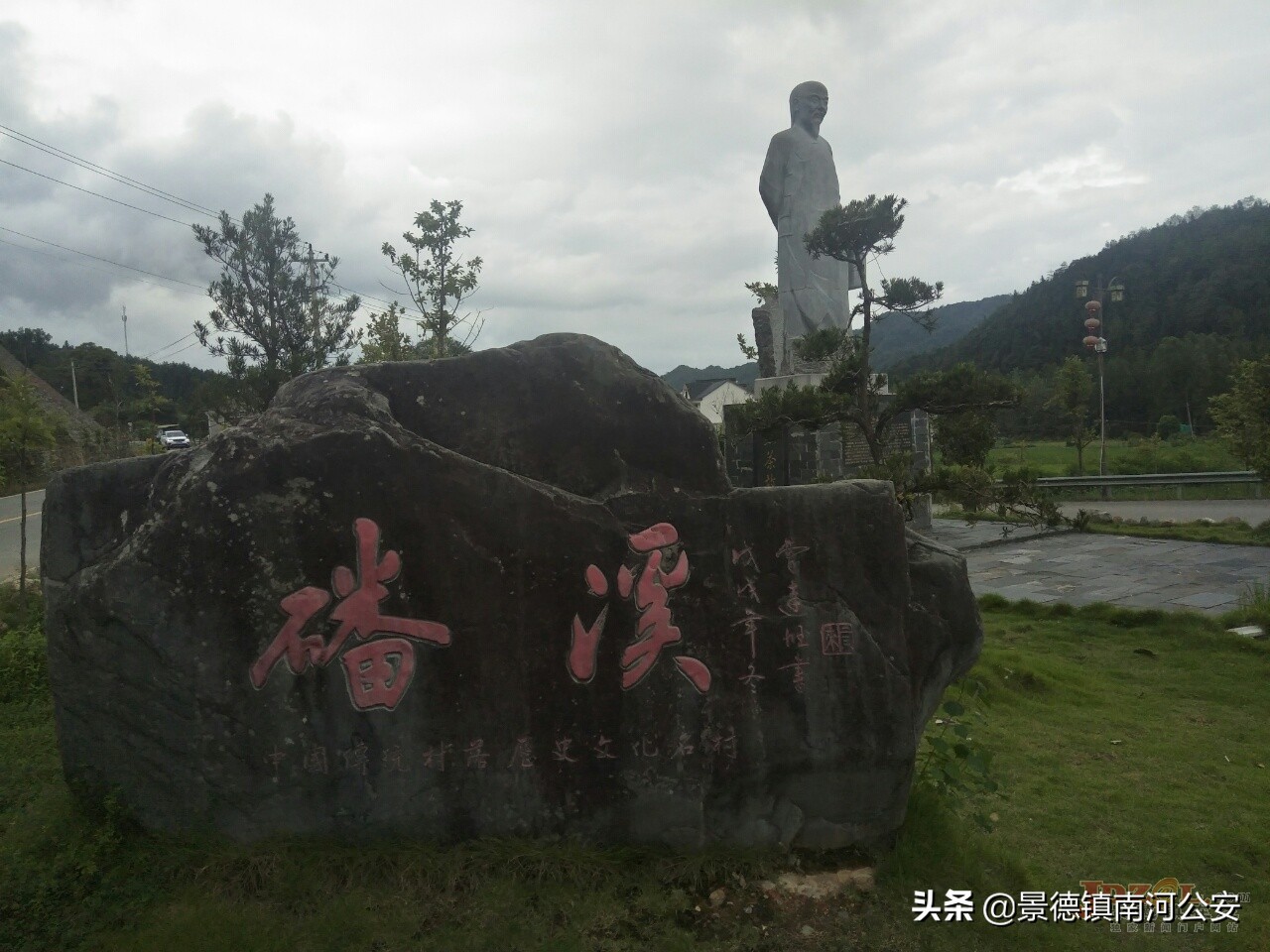 景德镇西湖乡: 山间有风景 村里有乡愁 田野有产业