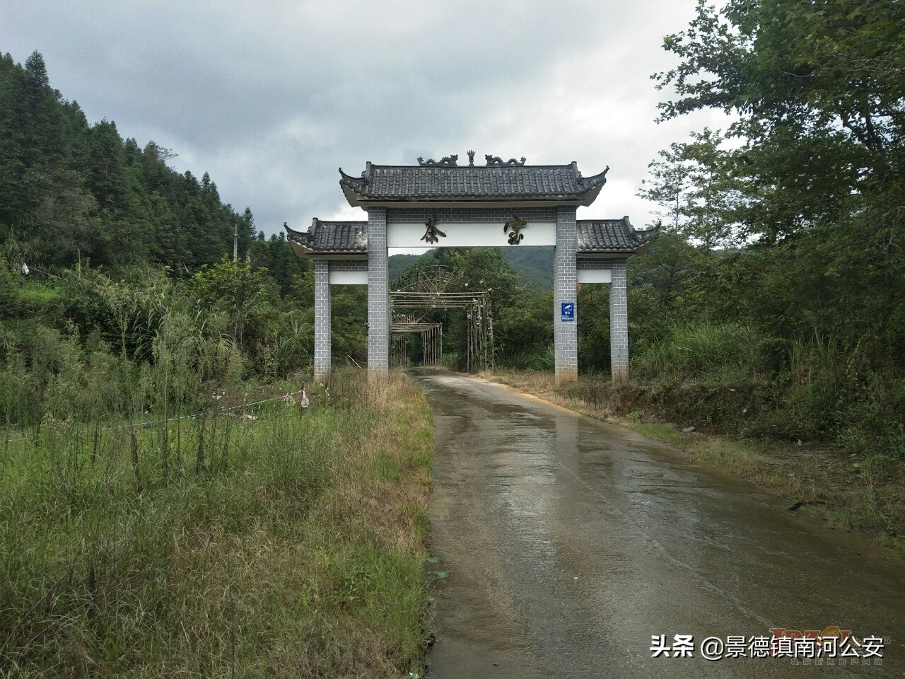 景德镇西湖乡: 山间有风景 村里有乡愁 田野有产业