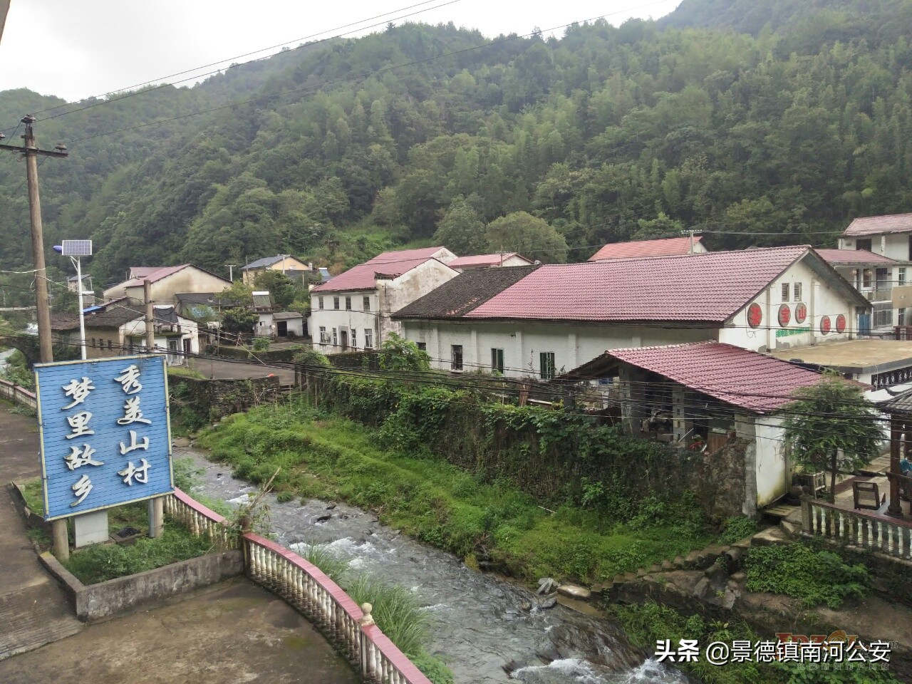 景德镇西湖乡: 山间有风景 村里有乡愁 田野有产业