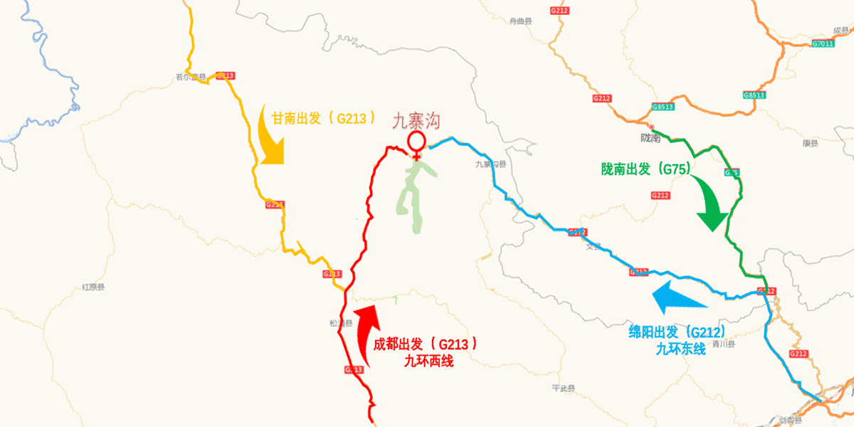 自己开车去九寨沟，竟然有5条路线？最后2条即将成为网红玩法