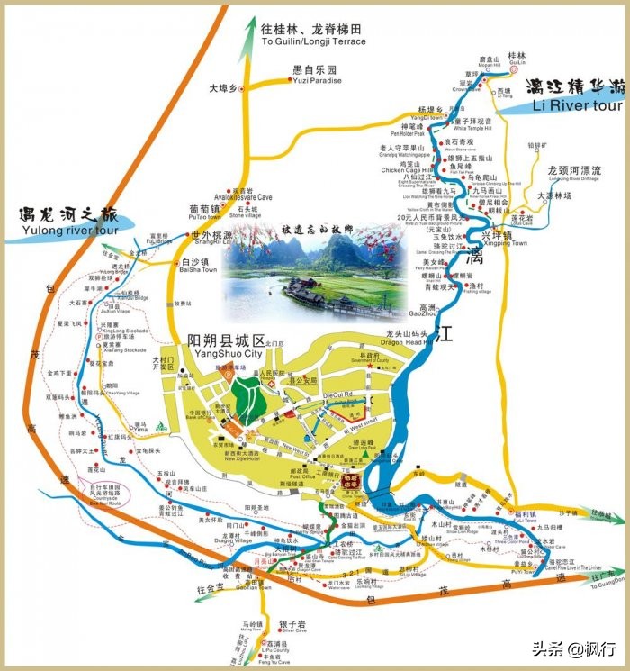 请收好这份阳朔攻略，你就不会被人套路了，2天时间尽享桂林山水